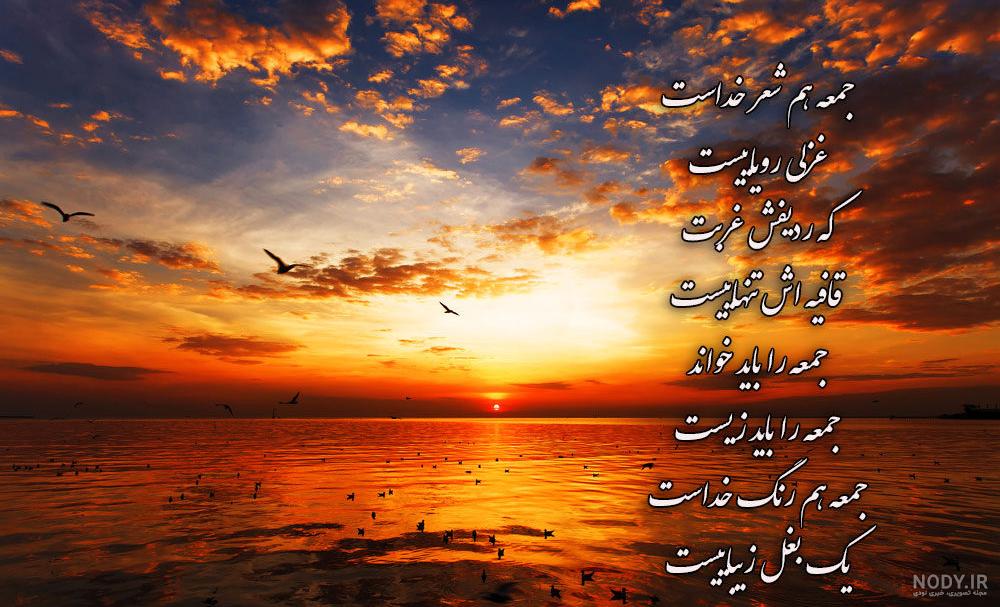 عکسهای دلتنگی غروب عکسهای دلتنگی غروب