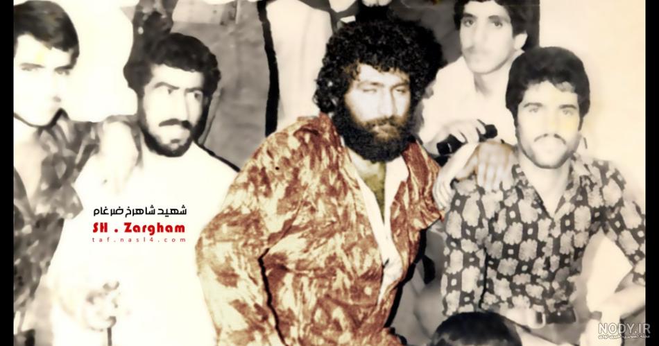 عکسهای شهید شاهرخ ضرغام