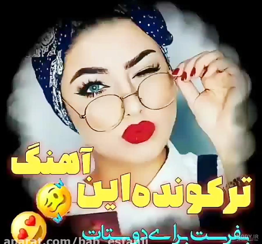 غمگین ترین کلیپ تنهایی