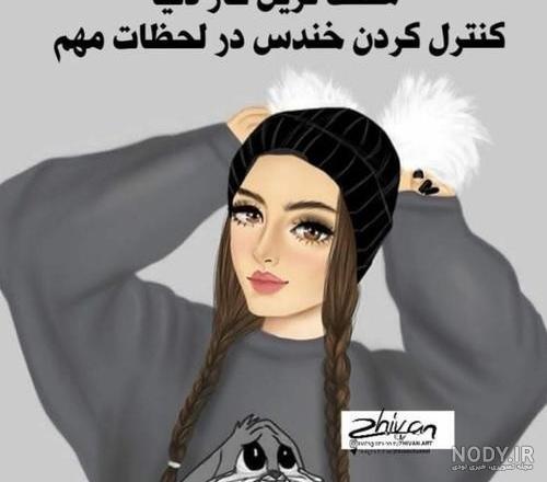 فیلم آن شرلی فیلم آن شرلی