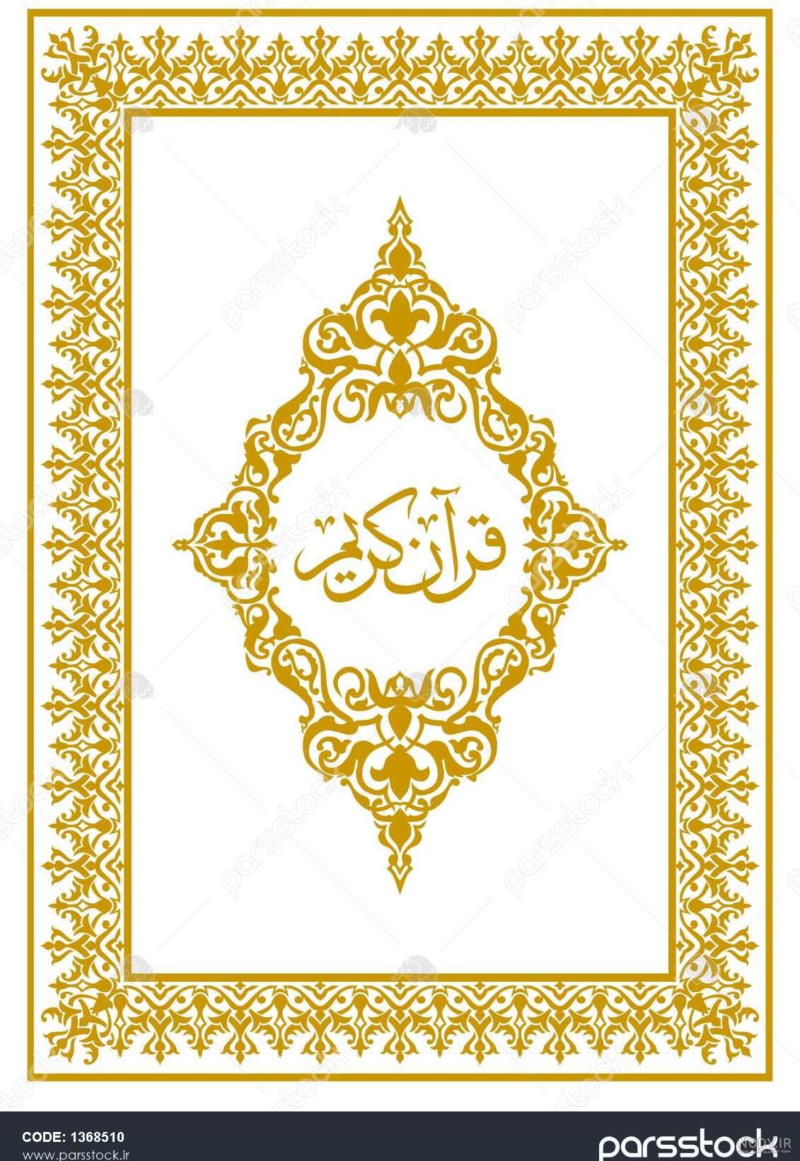 فیلم نقاشی کتاب فیلم نقاشی کتاب