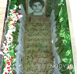 فیلم کشته شدن سهام خیام
