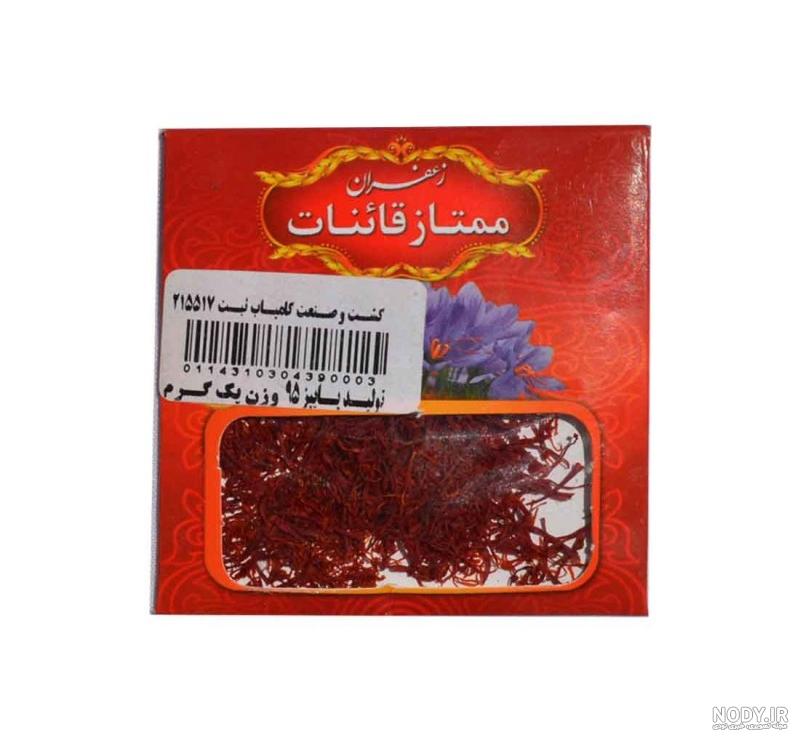 قیمت زعفران قائنات