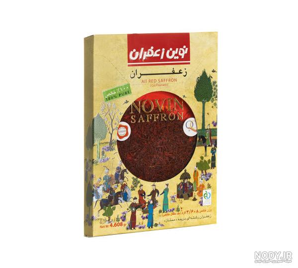 قیمت زعفران نوین