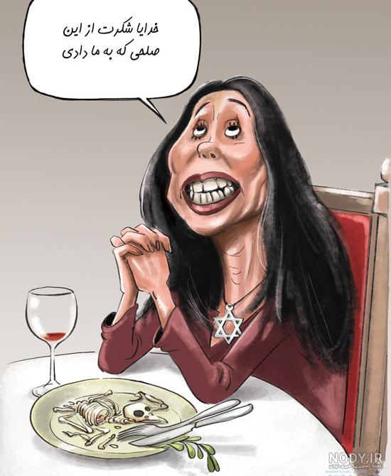 لباس مجلسی برای خاله داماد لباس مجلسی برای خاله داماد