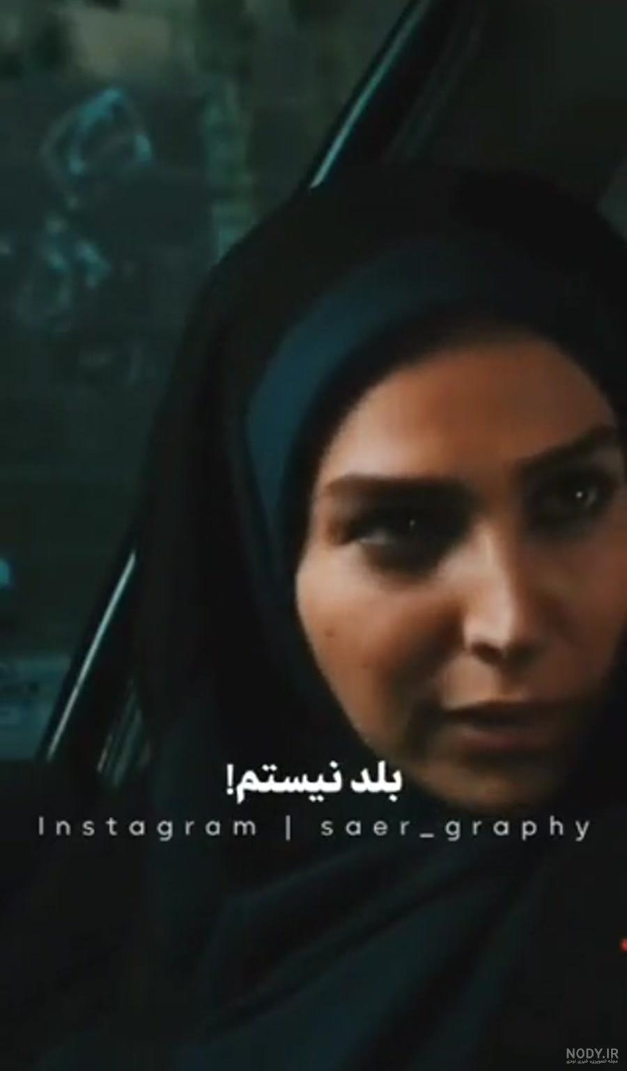 مادر محمد در گاندو مادر محمد در گاندو