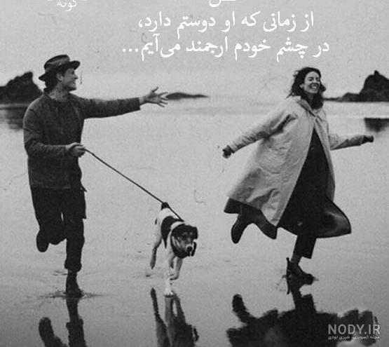 متن قدیمی لاتی