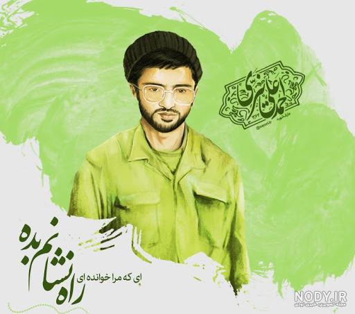مزار شهید احمد علی نیری مزار شهید احمد علی نیری
