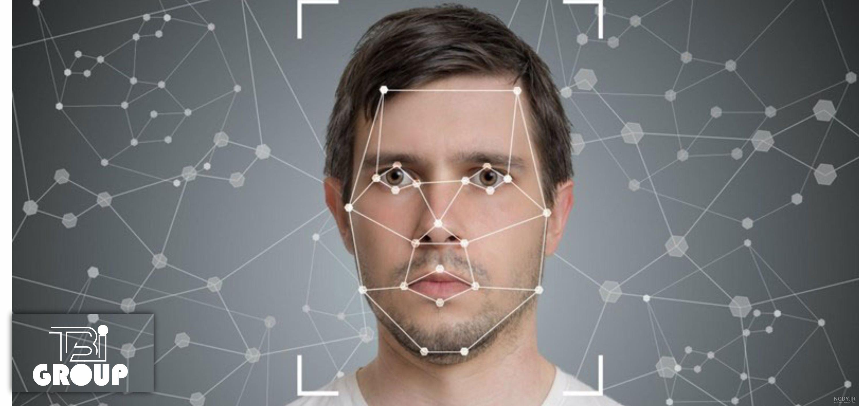 مشخصات عکس بیومتریک