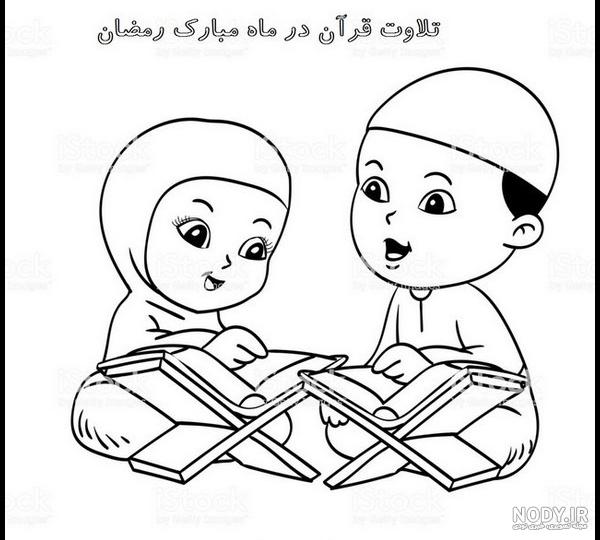 نقاشی قرآن آسان نقاشی قرآن آسان