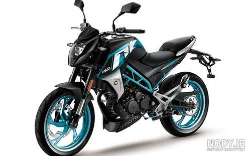 نمایندگی موتور cf 150 نمایندگی موتور cf 150