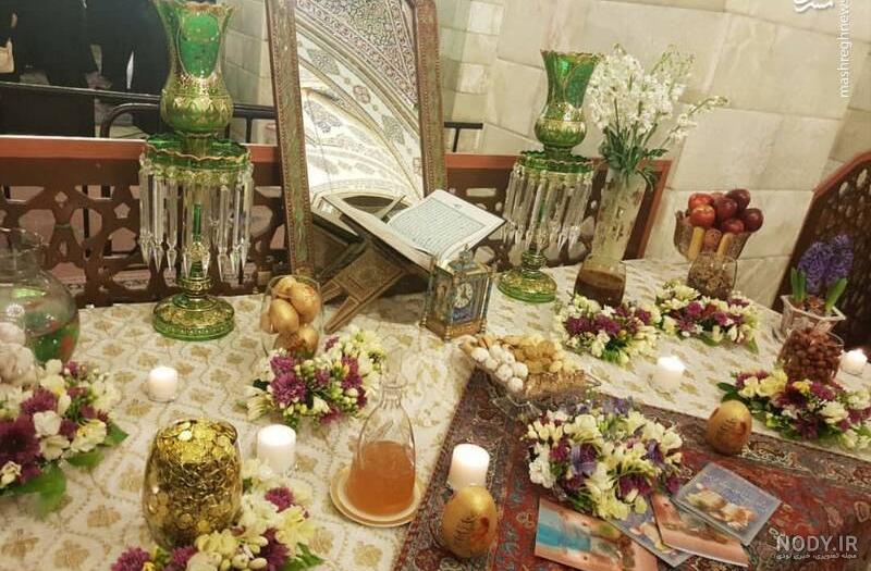 نوحه سفره حضرت رقیه