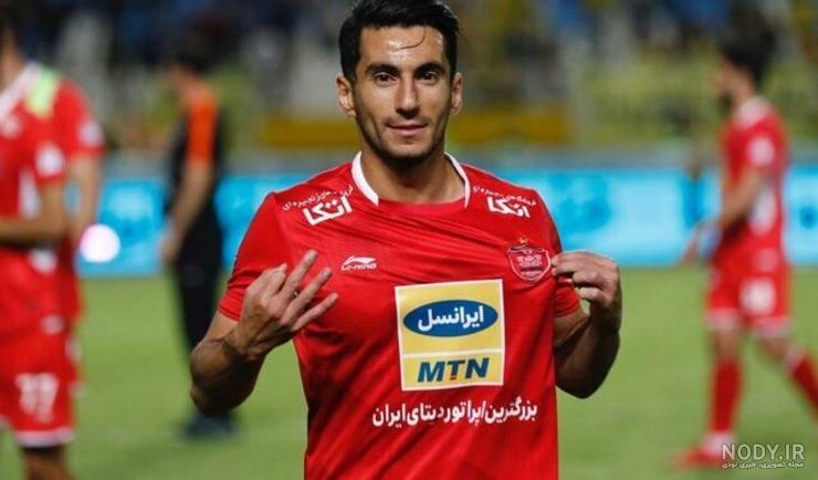 هافبک پرسپولیس هافبک پرسپولیس