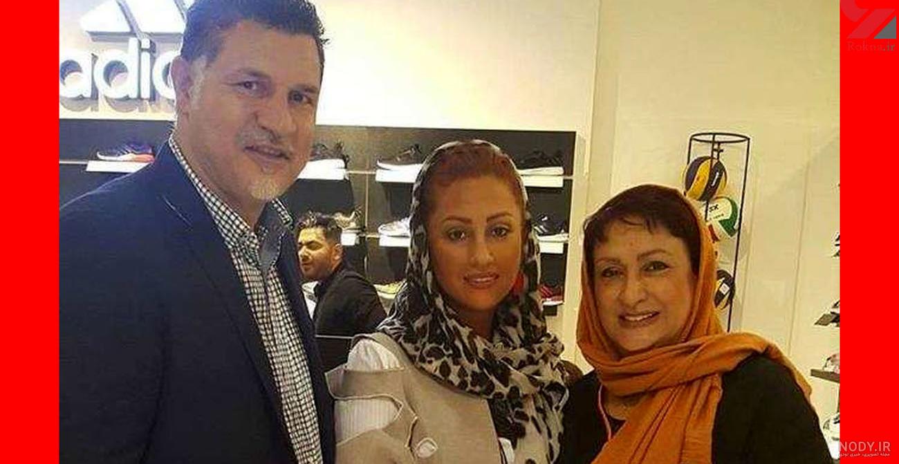 همسر اول علی دایی کیه همسر اول علی دایی کیه