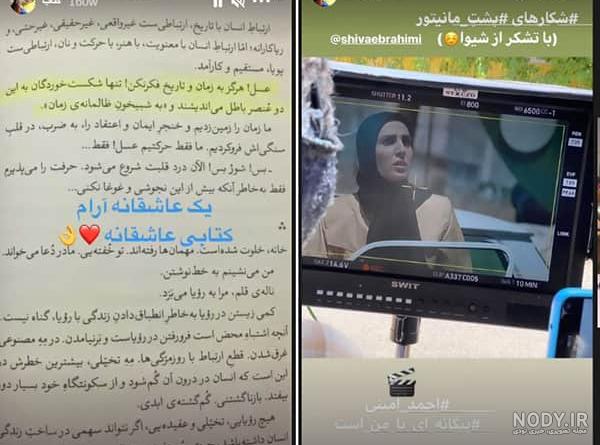 همسر محمد در گاندو همسر محمد در گاندو