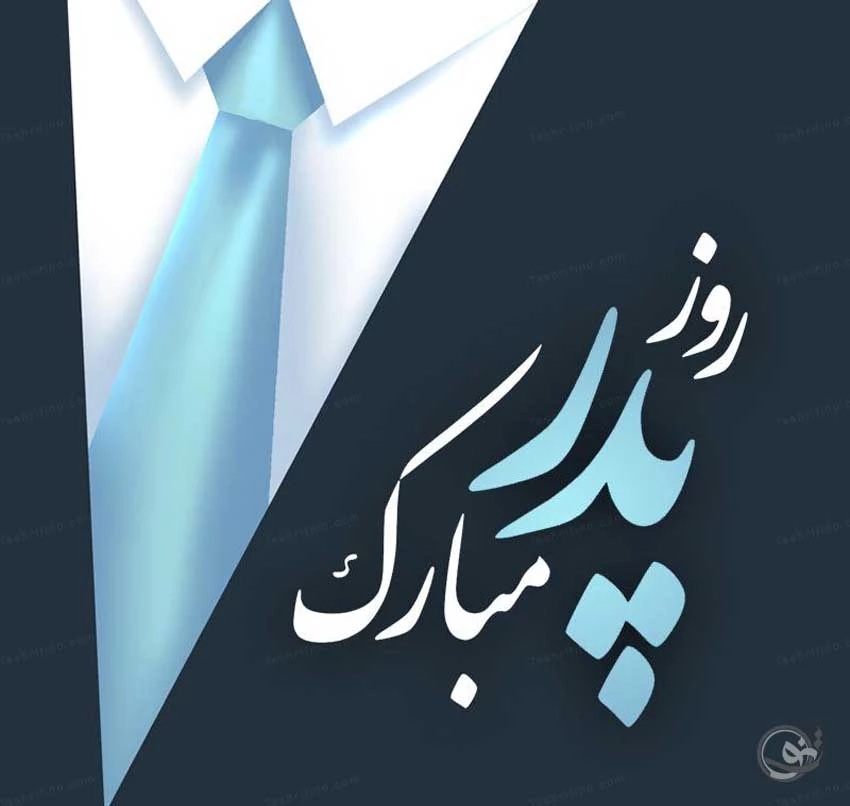 ولادت امام علی علیه السلام