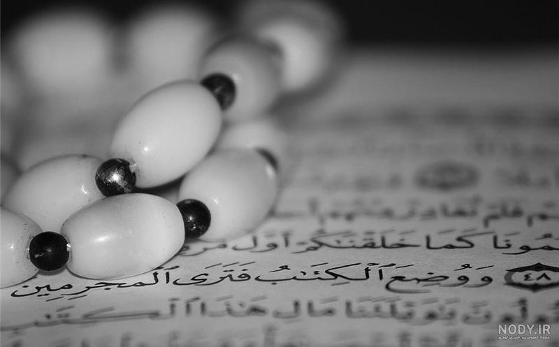 پروفایل خدایا عزیزانم را از چشم بد دور کن