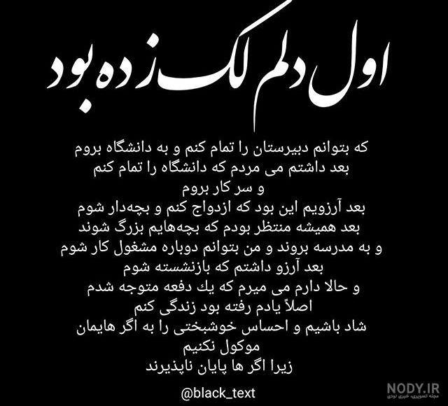 پروفایل ساده و شیک بدون متن پروفایل ساده و شیک بدون متن