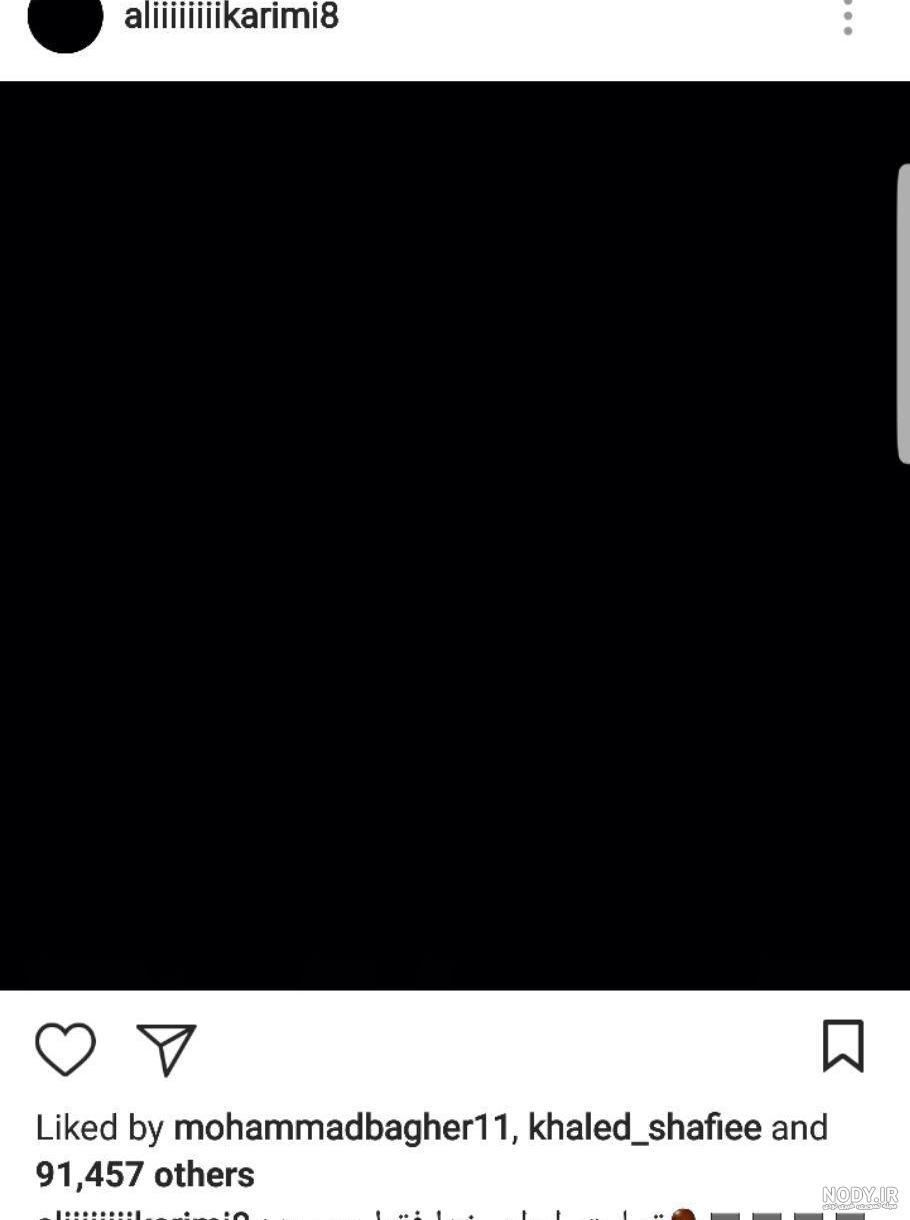 کلیپ غمگین پدربزرگ