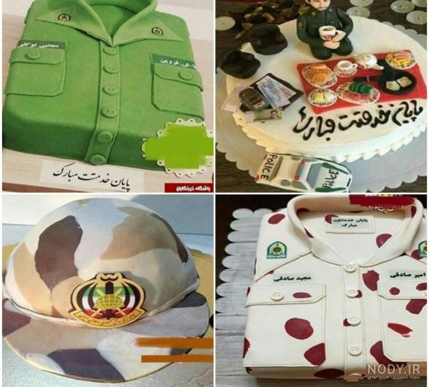 کیک پوتین سربازی