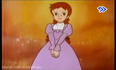 گرین گیبلز کجاست گرین گیبلز کجاست