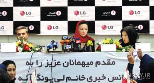 یانگم قسمت اخر دوبله فارسی یانگم قسمت اخر دوبله فارسی