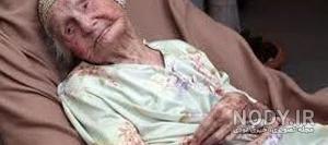 عکس مادر غمگین