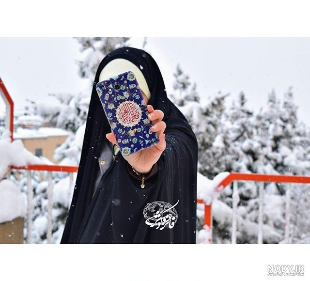 پروفایل فاطمیه ۱۴۰۴