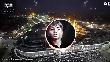 افلام حزینه وضعیت واتساپ اپارات