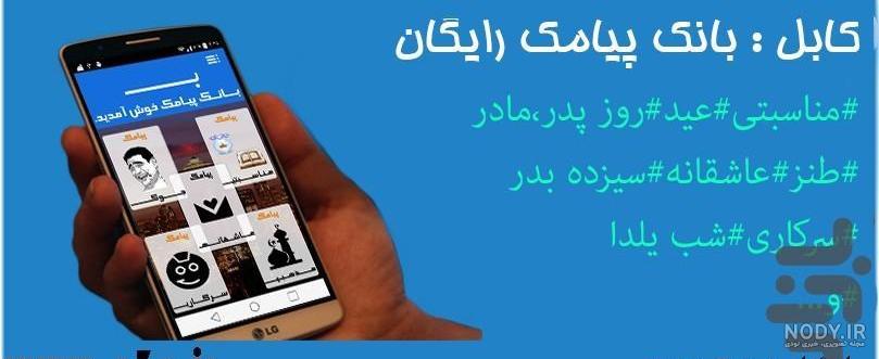 انواع حسابات بانکی در افغانستان انواع حسابات بانکی در افغانستان