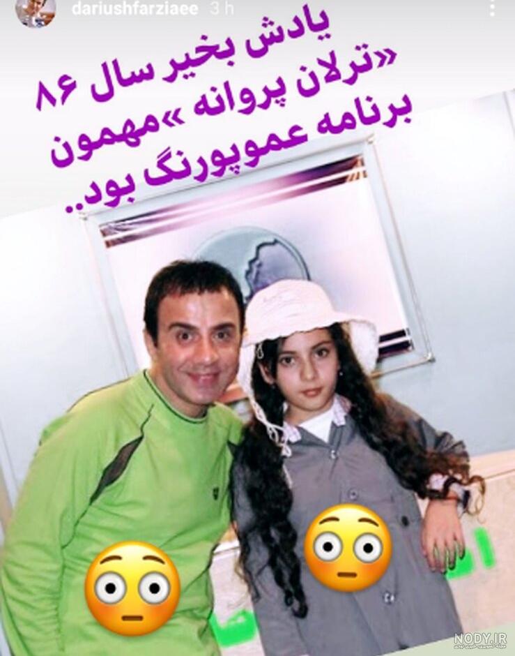 بازیگر نقش گاو در کلبه عمو پورنگ