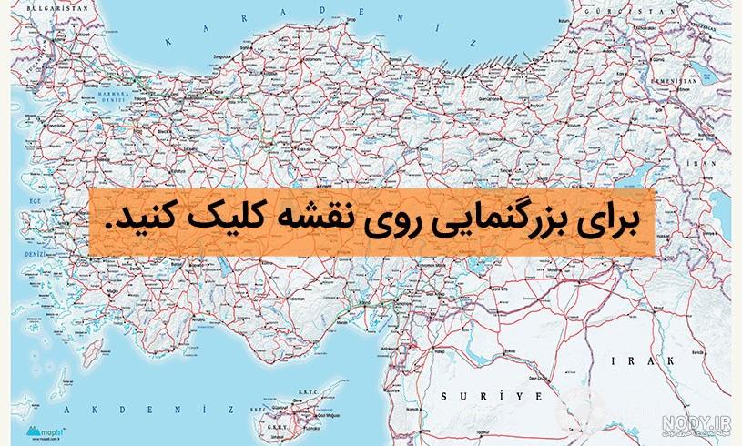 بهترین شهر ترکیه برای زندگی