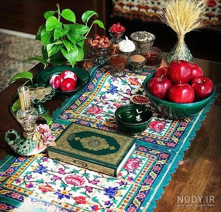 تزیین سفره عید تزیین سفره عید