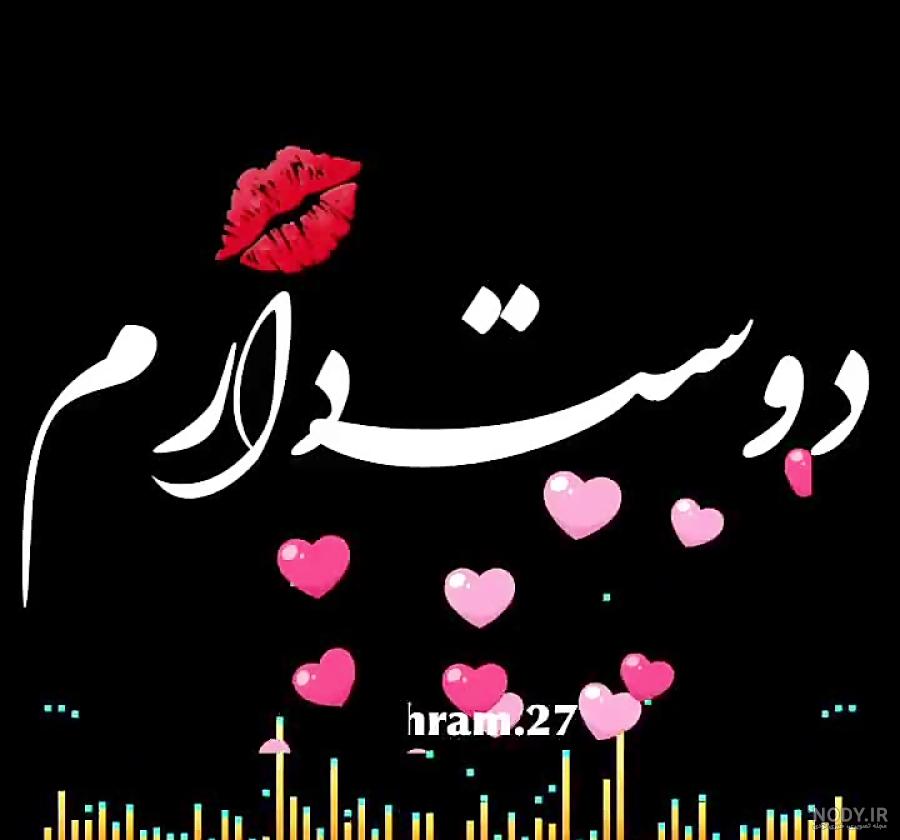 تصاویر متحرک غمگین