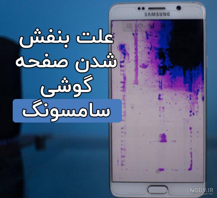 تصویر زمینه طلایی دخترانه