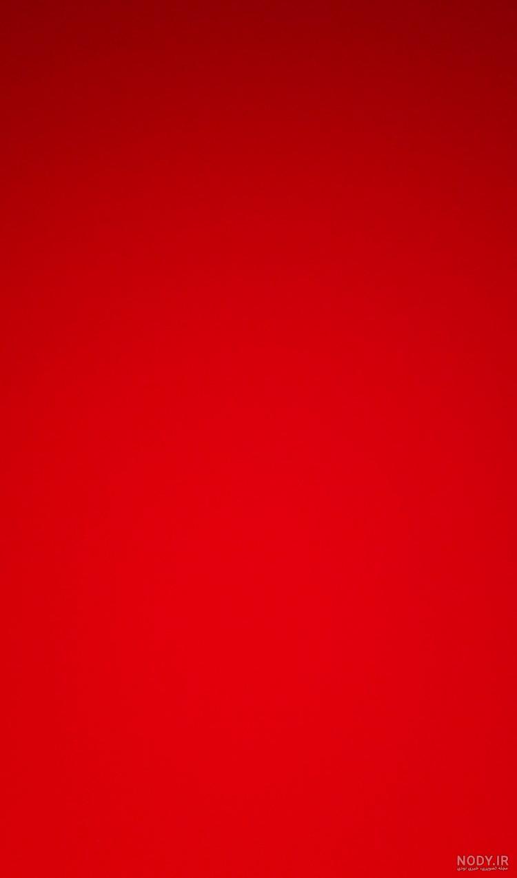 تصویر زمینه قرمز خفن تصویر زمینه قرمز خفن