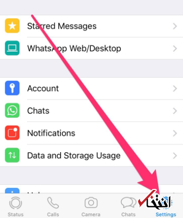 تصویر زمینه واتساپ اپل تصویر زمینه واتساپ اپل