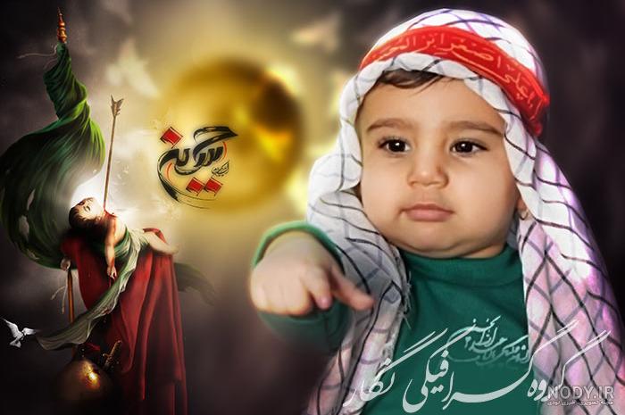 تم ماهگرد محرمی