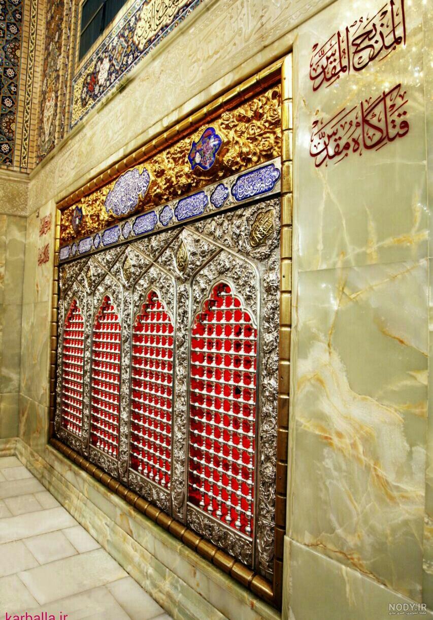 جمله معروف امام حسین در قتلگاه