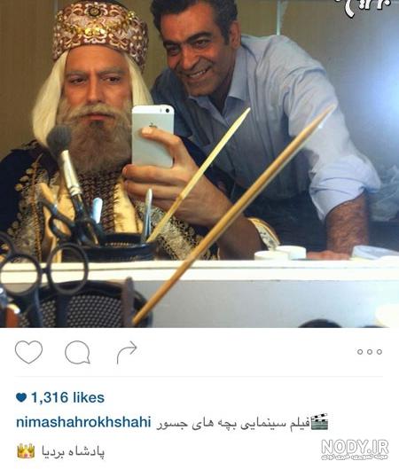 خانواده کوروش خانواده کوروش