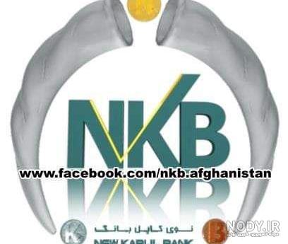 خدمات عزیزی بانک خدمات عزیزی بانک