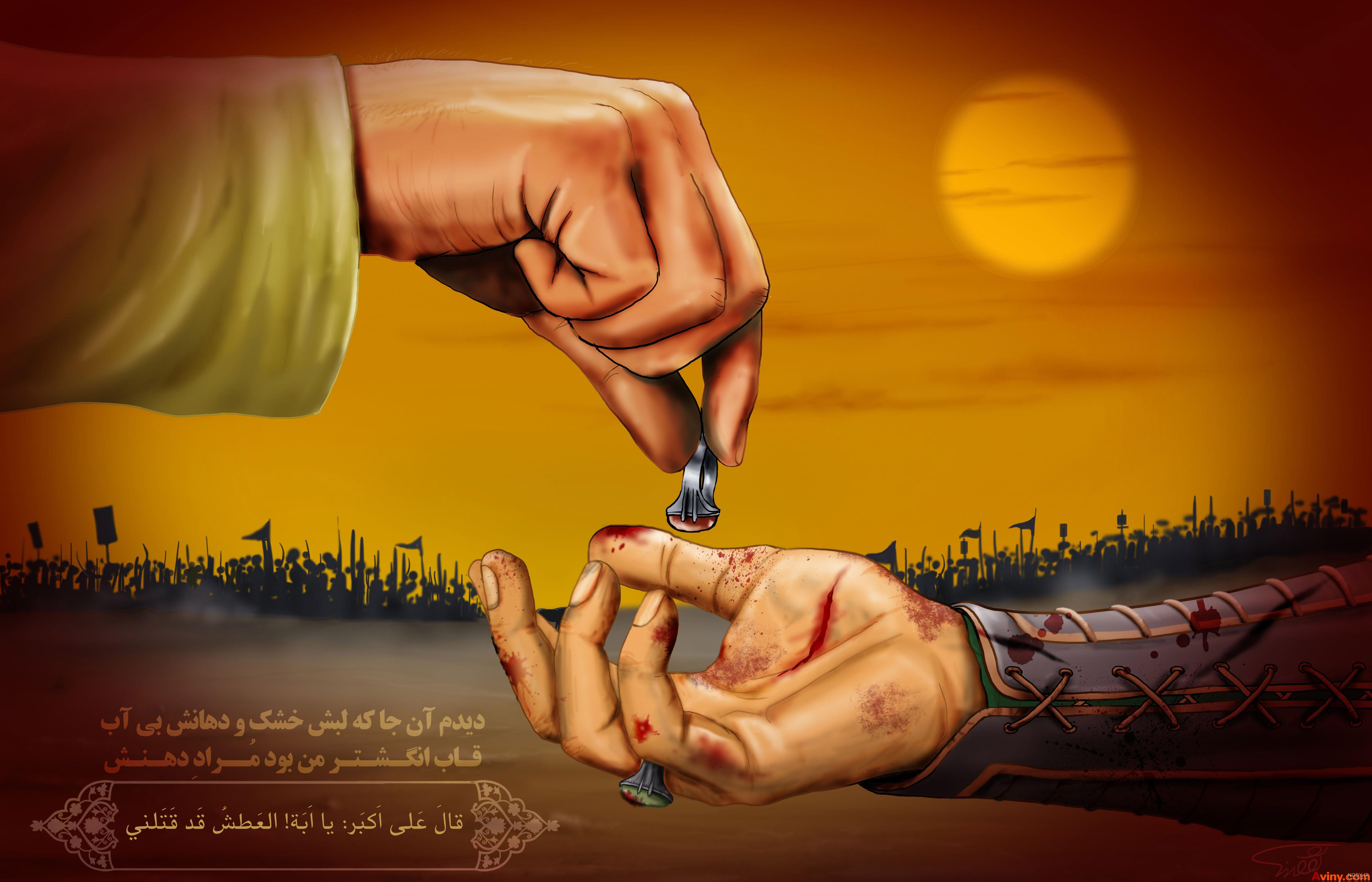 دانلود عکس امام علی با شیر دانلود عکس امام علی با شیر