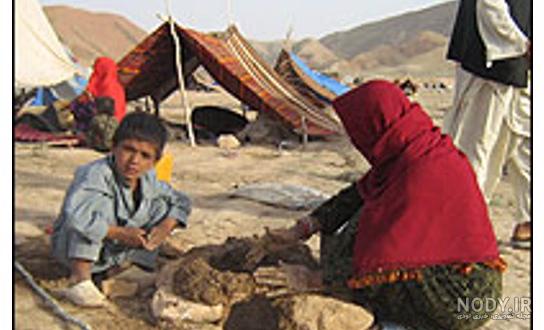 دانلود کتاب تاریخ هزاره های افغانستان دانلود کتاب تاریخ هزاره های افغانستان