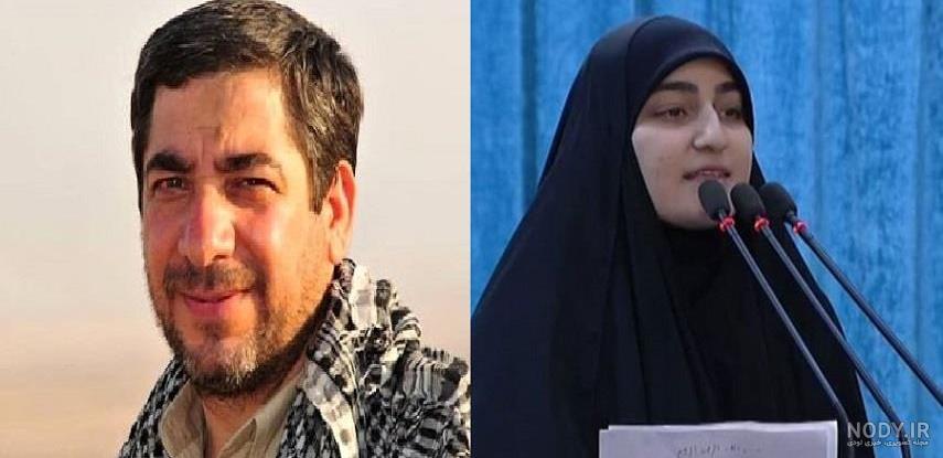 دختر شهید پورجعفری