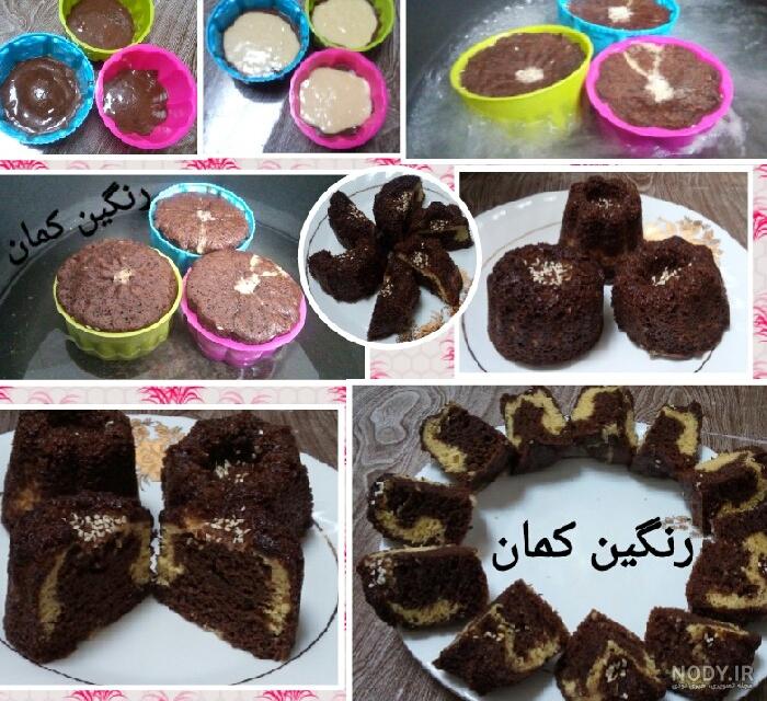 دسر ترکیه ای دسر ترکیه ای