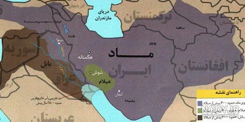 سرگذشت فرزندان کوروش کبیر