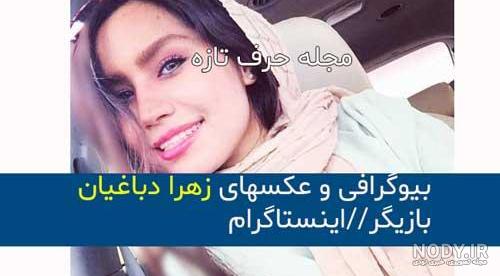 سریال بچه مهندس ۴