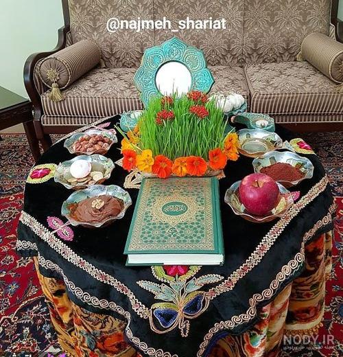 سفره هفت سین سنتی سفره هفت سین سنتی