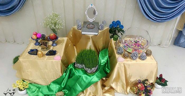 سفره هفت سین عروس سفره هفت سین عروس
