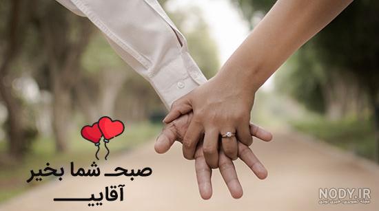 سلام روز بخیر با تصویر سلام روز بخیر با تصویر